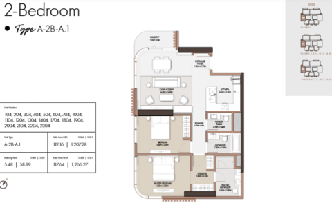 Appartement à Dubai Design District, Dubai, 1 chambre, 80 m², № 103474 - photo 4