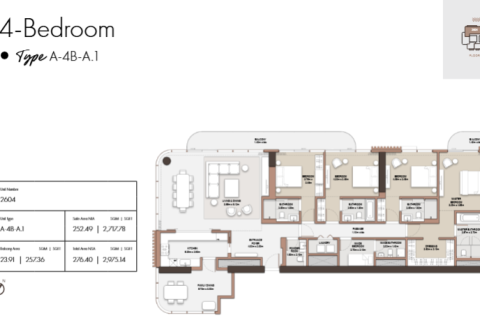 Appartement à Dubai Design District, Dubai, 1 chambre, 80 m², № 103474 - photo 2
