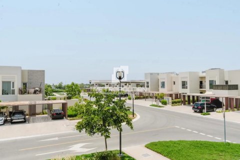 شقة في EMAAR South, Dubai South (Dubai World Central), دبي 2 غرف نوم, 113 م² رقم 72697 - صورة 15