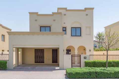 Casa - صورة 2