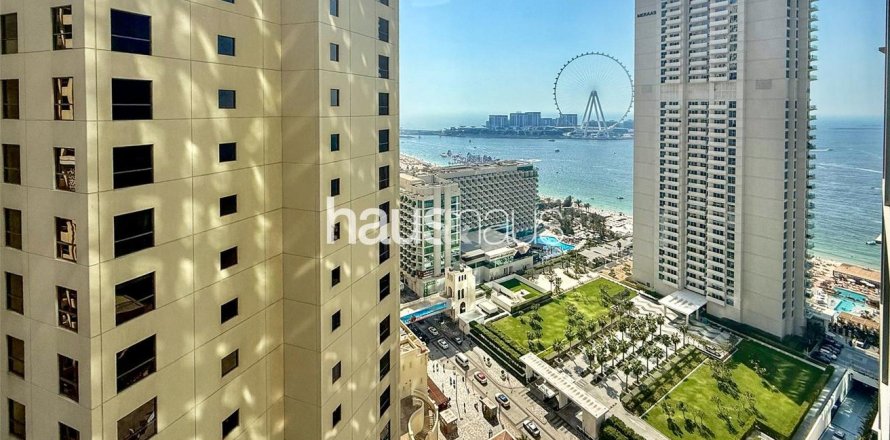 Квартира в Джумейра Бич Резиденс, Дубай, 2 спальни, 153м², № 43707