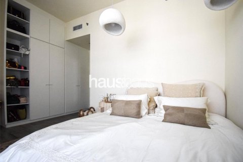 Купить квартиру в Belgravia, Джумейра Вилладж Серкл, Дубай: 2 спальни, 121м², № 43699 - фото 17
