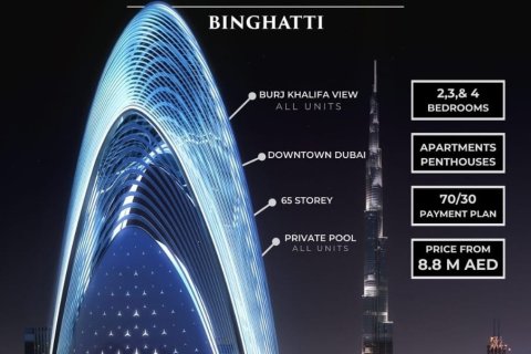 Appartement à Downtown Dubai (Downtown Burj Dubai), Dubai, 2 chambres, 160 m², № 8394 - photo 3
