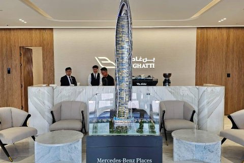 Appartement à Downtown Dubai (Downtown Burj Dubai), Dubai, 2 chambres, 160 m², № 8394 - photo 2