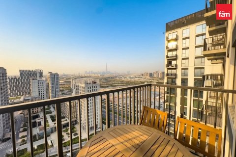 Apartment in Dubai Hills Estate, Dubai 1 bedroom, 60.2 sq.m. № 137549