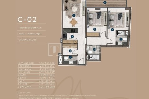Apartment in Jumeirah Village Circle, Dubai 2 bedrooms, 140 sq.m. № 95384 - photo 14