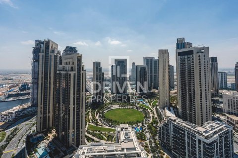 Apartment in Address Harbour Point, Dubai Creek Harbour (The Lagoons), Dubai 2 bedrooms, 102.47 sq.m. № 129883 - photo 2