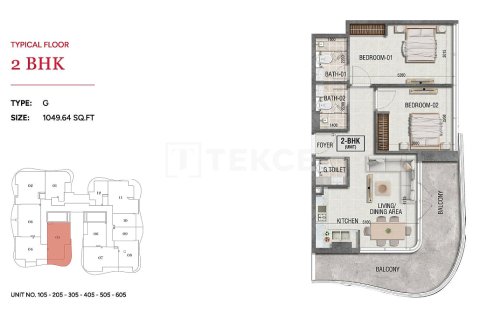 Apartamento en Dubai, 1 dormitorio, 70 m², № 124477 - foto 20