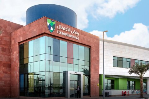 Nad Al Sheba - photo 3