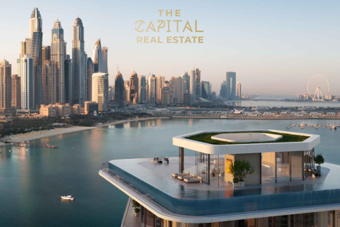 Appartement à Dubai, 4 chambres, 6645 m², № 37503 - photo 2