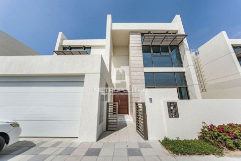 Villa à District One, Mohammed Bin Rashid City, Dubai, 4 chambres, 627 m², № 73368