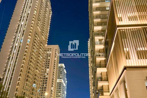 Apartamento en EMAAR Beachfront, Dubai Harbour, Dubai, 2 dormitorios, 103 m², № 73986 - foto 17