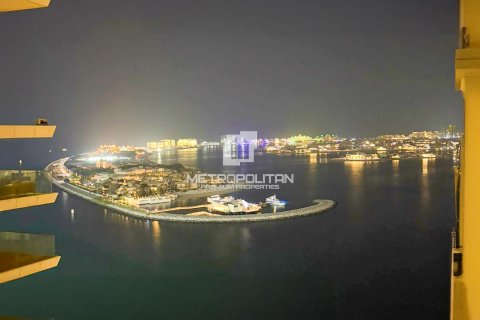 Apartamento en EMAAR Beachfront, Dubai Harbour, Dubai, 2 dormitorios, 103 m², № 73986 - foto 14