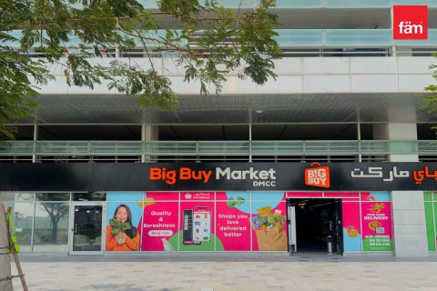 Bureau à Dubai, 117.1 m², № 133267 - photo 4