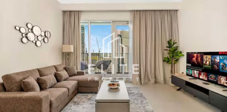 شقة في Creek Horizon, خور دبي, دبي 1غرف نوم, 70 م² رقم 121619