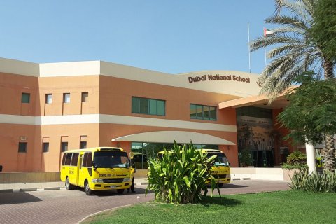 Al Twar - صورة 5