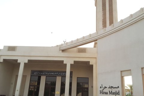 Al Mizhar - photo 3