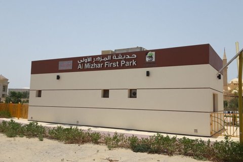 Al Mizhar - photo 5