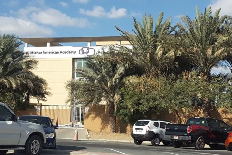 Al Mizhar - photo 7