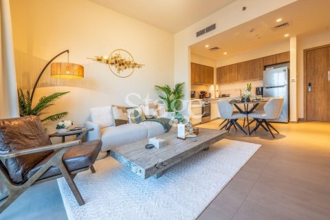 Appartement à Park Ridge, Dubai Hills Estate, Dubai, 1 chambre, 61 m², № 122125