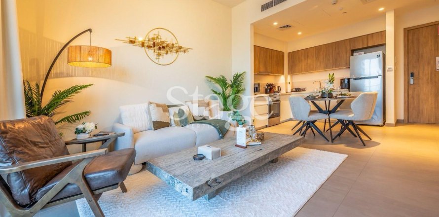Apartamento en Park Ridge, Dubai Hills Estate, Dubai, 1 dormitorio, 61 m², № 122125