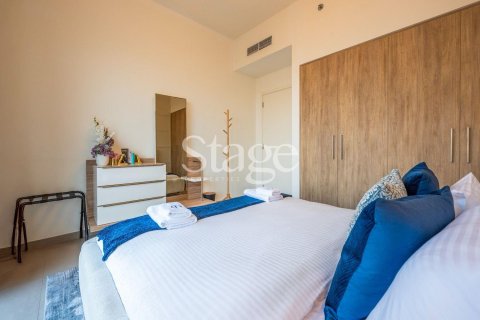 Apartamento en Park Ridge, Dubai Hills Estate, Dubai, 1 dormitorio, 61 m², № 122125 - foto 22