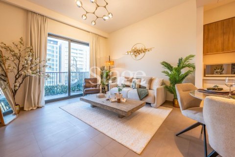 Apartamento en Park Ridge, Dubai Hills Estate, Dubai, 1 dormitorio, 61 m², № 122125 - foto 3