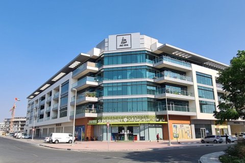 Meydan - صورة 7