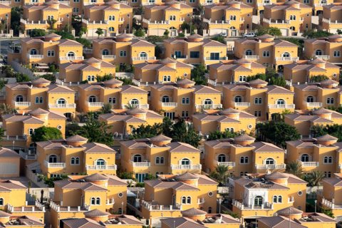 Jumeirah Park - صورة 1