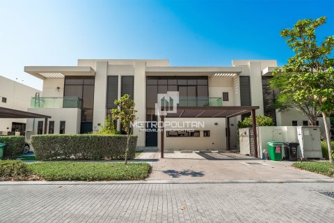 Villa à Akoya Park, DAMAC Hills (Akoya by DAMAC), Dubai, 3 chambres, 253 m², № 73616