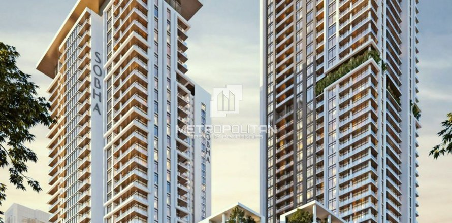 Appartement à Sobha Hartland, Mohammed Bin Rashid City, Dubai, 2 chambres, 137 m², № 74205