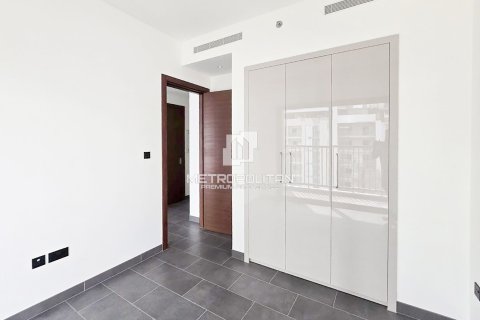 Apartamento en Sobha Hartland, Mohammed Bin Rashid City, Dubai, 1 dormitorio, 48 m², № 74203 - foto 6