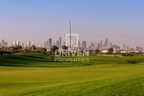 شقة في دبي هيلز استيت, دبي 1غرف نوم, 67.63 م² رقم 137254 - صورة 4