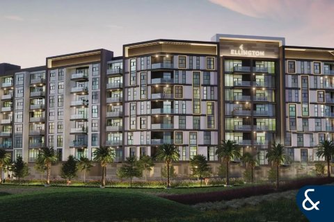 Appartement à Arjan, Dubai, 2 chambres, 124 m², № 88924