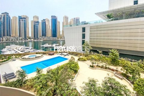 Appartement à Dubai Marina, Dubai, 2 chambres, 156 m², № 43649