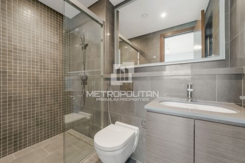 Apartment in Sobha Hartland, Mohammed Bin Rashid City, Dubai 1 bedroom, 65 sq.m. № 72932 - photo 15