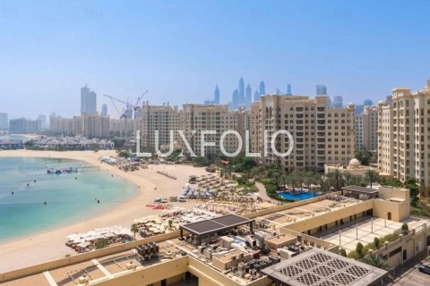 Apartment in Palm Jumeirah, Dubai 3 bedrooms, 211 sq.m. № 46064