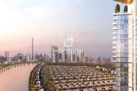 شقة في Sobha Hartland, مدينة محمد بن راشد, دبي 2 غرف نوم, 111 م² رقم 15724 - صورة 13