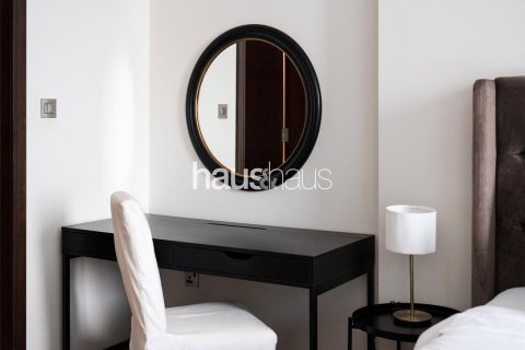 Apartamento en Marina Gate, Dubai Marina, Dubai, 1 dormitorio, 74 m², № 44904 - foto 9