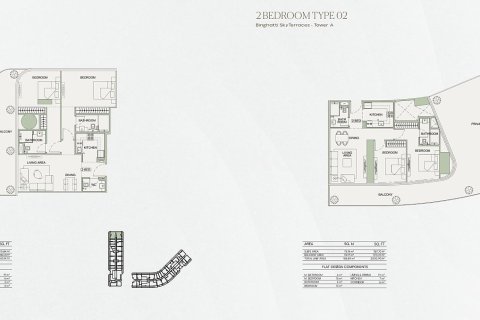 Apartment in Dubai 1 bedroom, 78 sq.m. № 93795 - photo 26