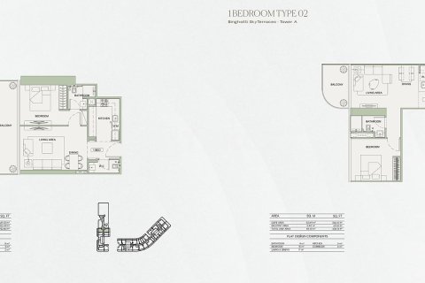 Apartment in Dubai 1 bedroom, 78 sq.m. № 93795 - photo 24