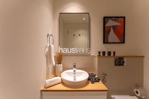 شقة في دبي هيلز استيت, دبي 1غرف نوم, 44 م² رقم 44795 - صورة 21