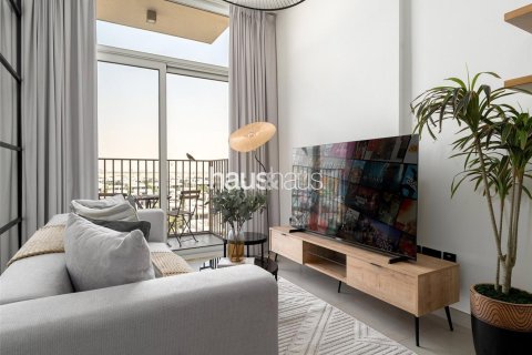 شقة في دبي هيلز استيت, دبي 1غرف نوم, 44 م² رقم 44795 - صورة 10