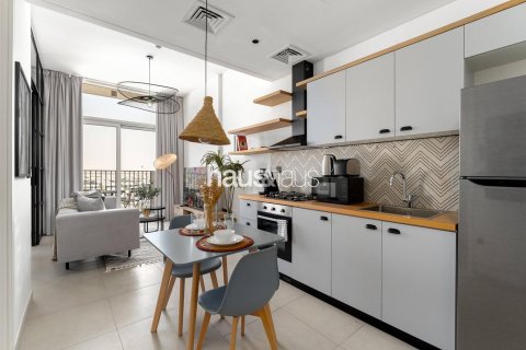 شقة في دبي هيلز استيت, دبي 1غرف نوم, 44 م² رقم 44795 - صورة 5