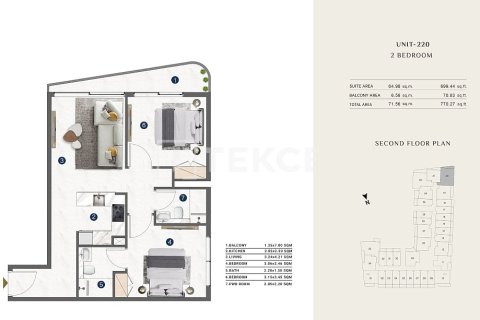 Apartamento en Al Wasl, Dubai, 2 dormitorios, 77 m², № 103190 - foto 7