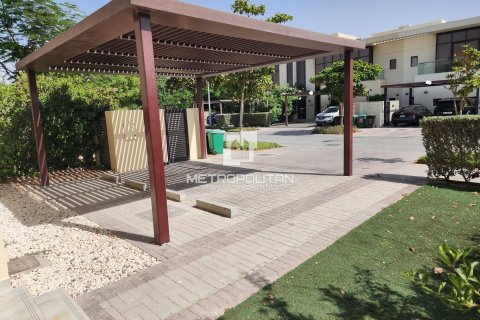Villa à The Park Villas, DAMAC Hills (Akoya by DAMAC), Dubai, 3 chambres, 253 m², № 73869