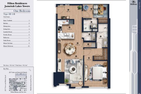 Купить квартиру в Дубае: студию, 31м², № 103447 - фото 5