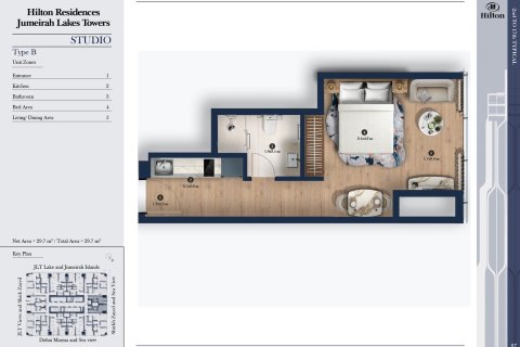 Купить квартиру в Дубае: студию, 31м², № 103447 - фото 6