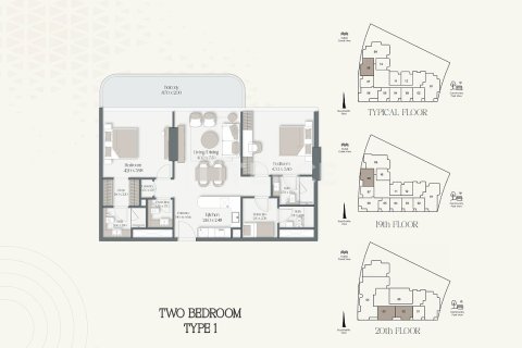 Appartement à Dubai, 1 chambre, 83 m², № 97462 - photo 21