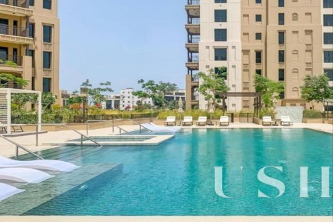 Appartement à Madinat Jumeirah Living, Umm Suqeim, Dubai, 1 chambre, 76 m², № 39682 - photo 8